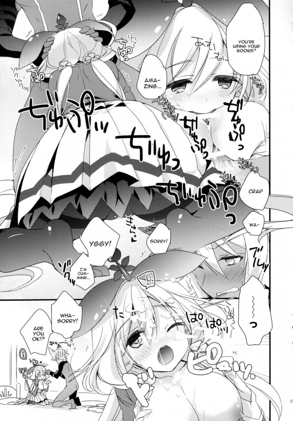 Hentai Manga Comic-A Story About Wanting To Have Sex With An Over 500 Year Old Yggy-Read-23